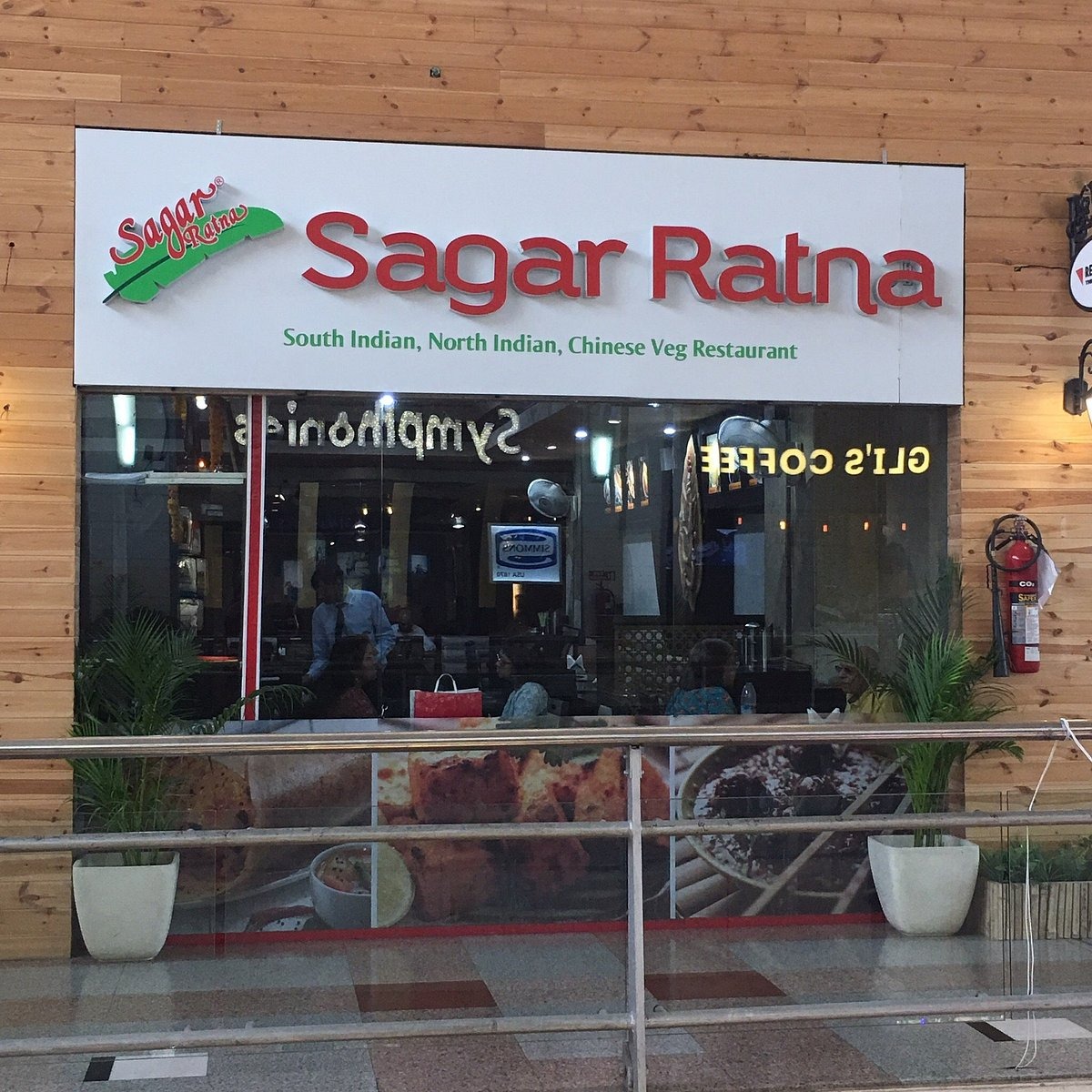 Sagar Ratna Outlet